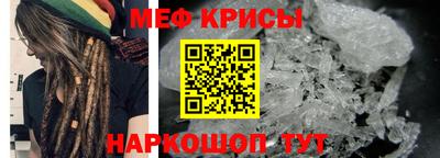твердый Новодвинск