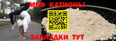 твердый Новодвинск