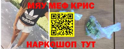 Альфа ПВП Новокубанск
