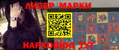 Альфа ПВП Новокубанск