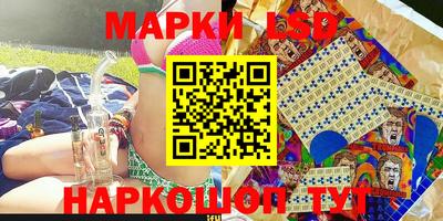 Альфа ПВП Новокубанск