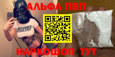 твердый Новодвинск