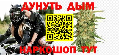 твердый Новодвинск