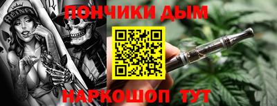 Альфа ПВП Новокубанск