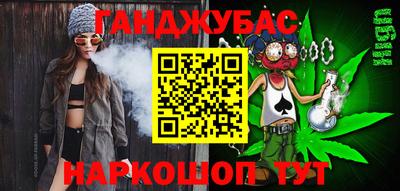 твердый Новодвинск