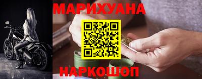 метадон Новозыбков