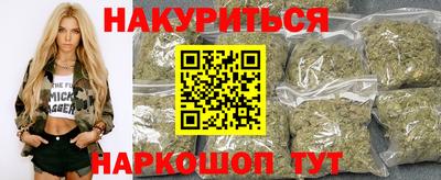 твердый Новодвинск