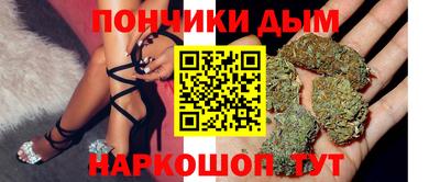 твердый Новодвинск