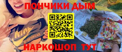 твердый Новодвинск