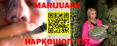 метадон Новозыбков