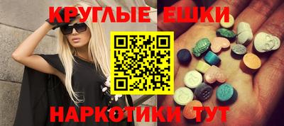 Альфа ПВП Новокубанск