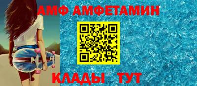 твердый Новодвинск