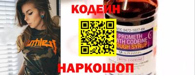 твердый Новодвинск