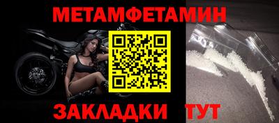 твердый Новодвинск