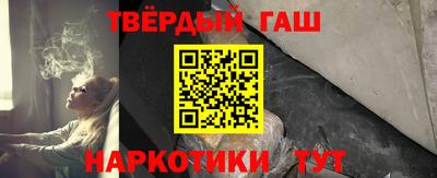 твердый Новодвинск