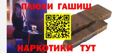 твердый Новодвинск