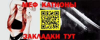 метадон Новозыбков