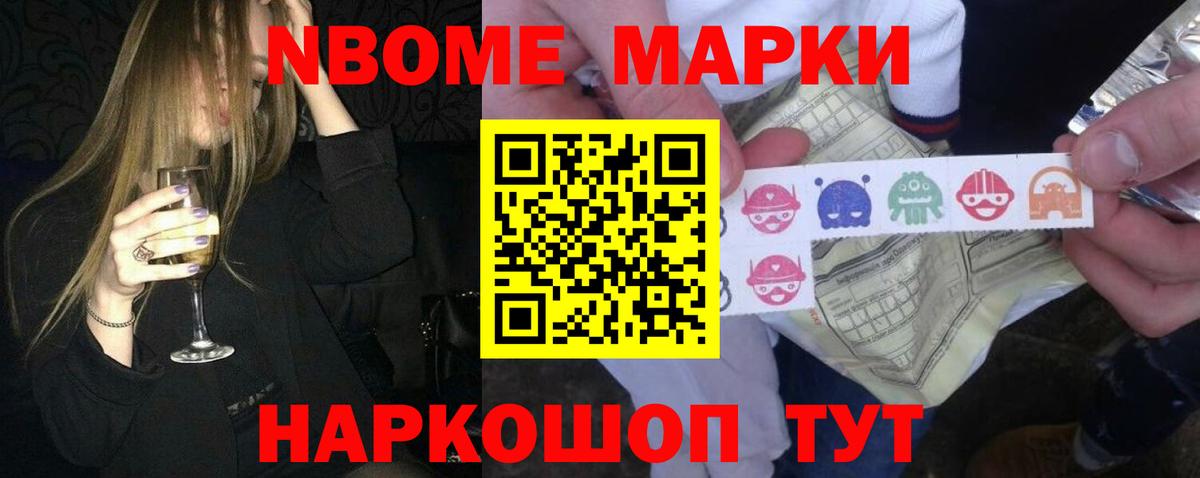 Лсд 25 экстази ecstasy  Вход с VPN  Тихвин  LSD-25 экстази кислота 